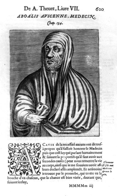 Avicenna, illustration from 